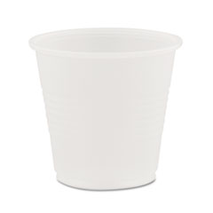 Dart Conex Plastic Cups, 3.5oz  - (2500/cs)