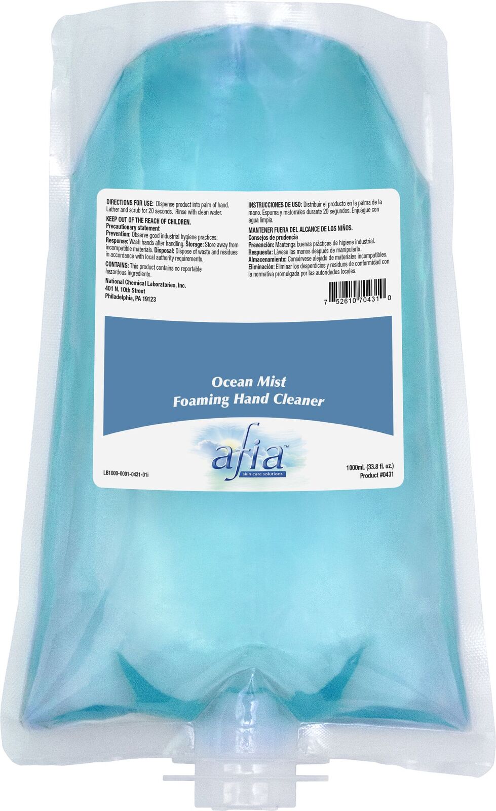 NCL afia Ocean Mist Foaming Hand Cleaner (6x1000ml)